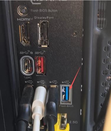主板背板 Flash BIOS 专用 USB 接口位置示例