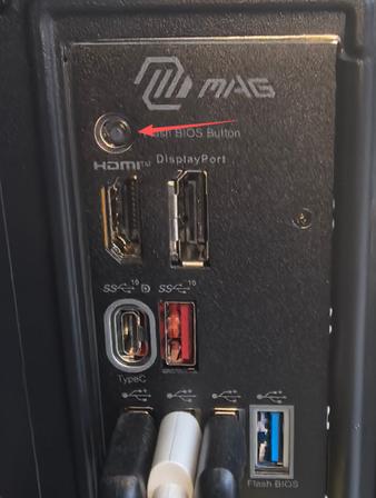 主板背板 Flash BIOS 按钮位置示例
